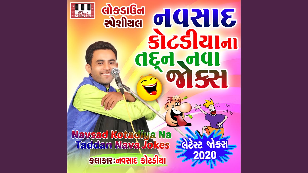 Navsad Kotadiya Na Taddan Nava Jokes