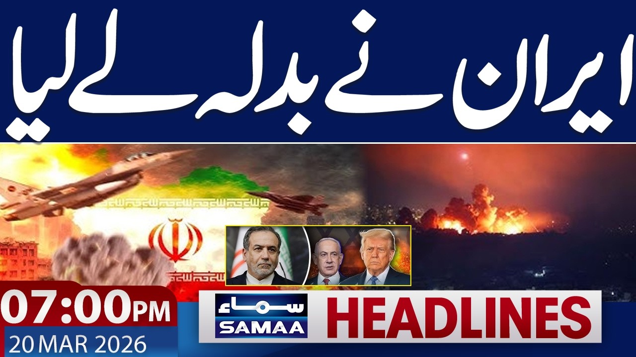 Iran-US War Live | Gulf on Alert | Iranian Missile Hit Israel | 07 PM News Headlines | SAMAA TV