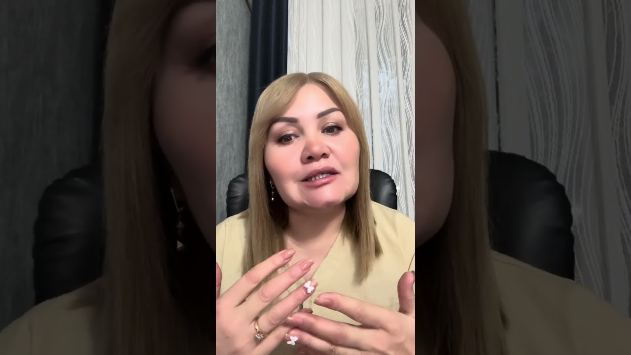 Матрицадан шығу! Матрица деген не?!