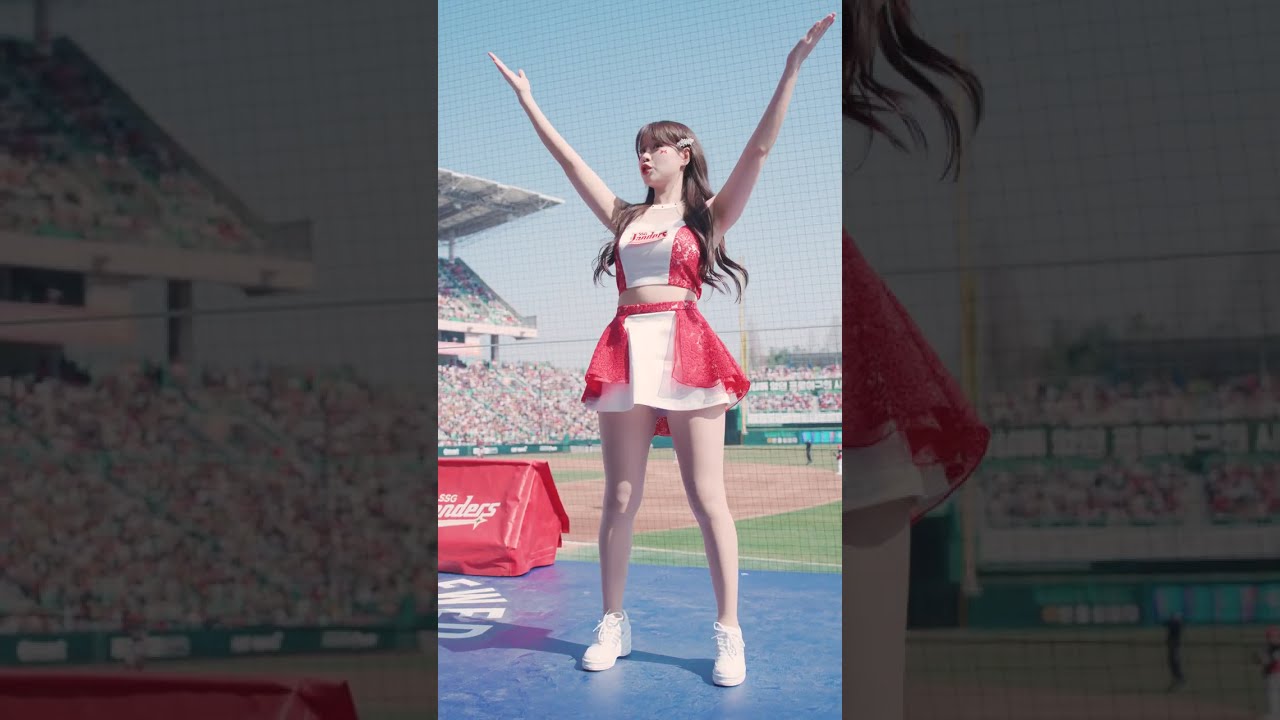 김도아 SSG 랜더스 치어리더 직캠 20260328 Cheerleader Doa Kim fancam