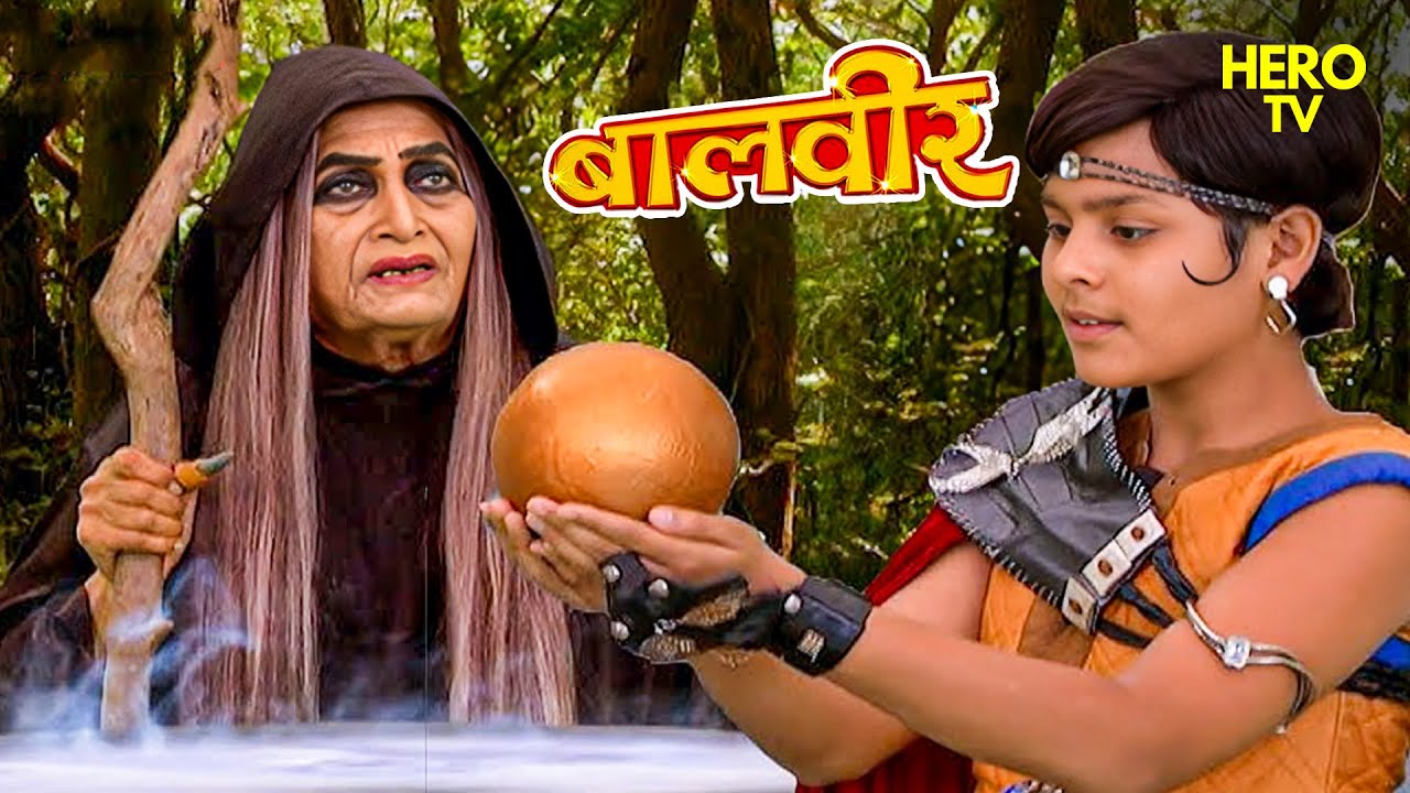 क्या बच्चों को बचाने वाली दवाई पाएगी समय पर असर? ⏳💊 | Balveer | Baalveer Returns | TV Serial