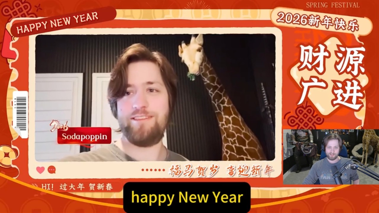 Sodapoppin официально появился на китайском телевидении.
