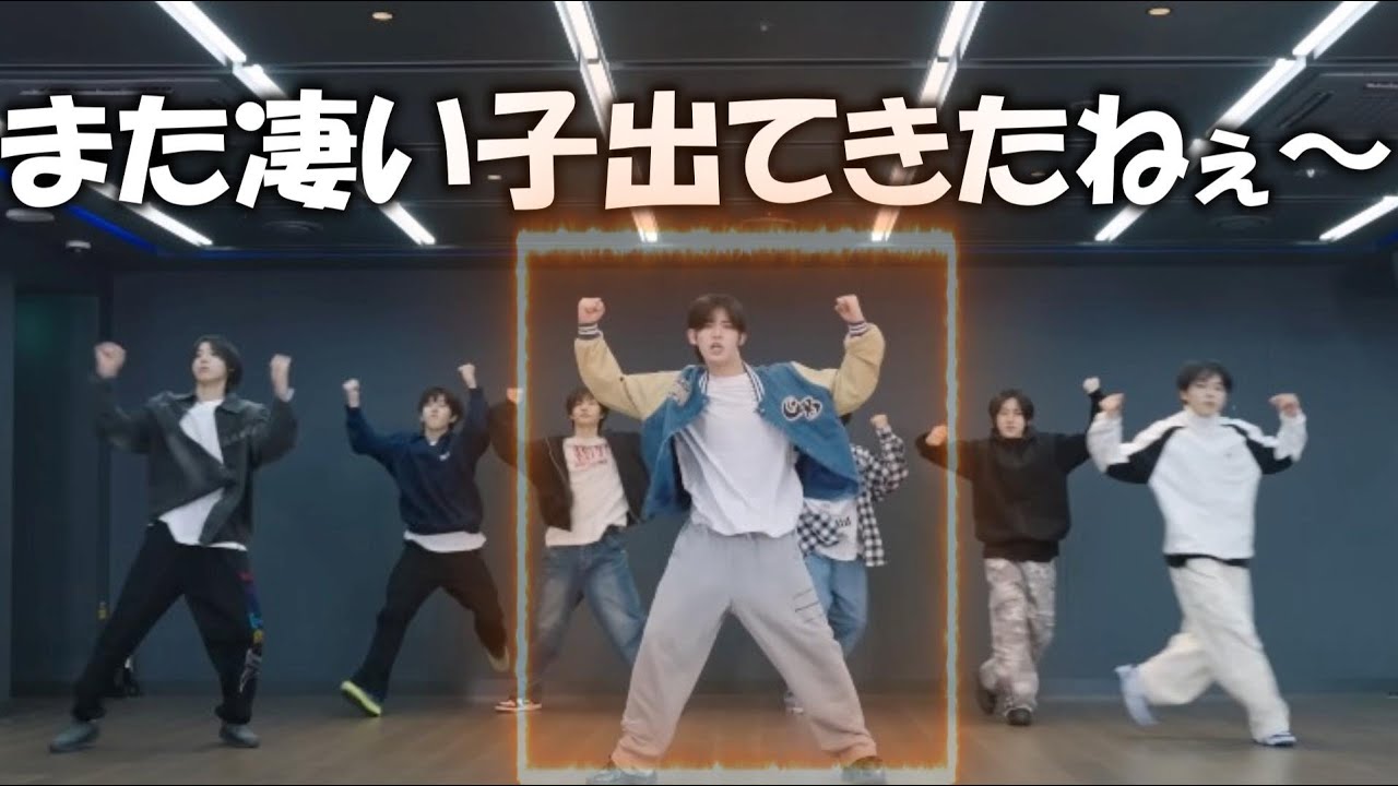【KickFlipリアクション】初見！！また才能あふれる男の子たちが！！