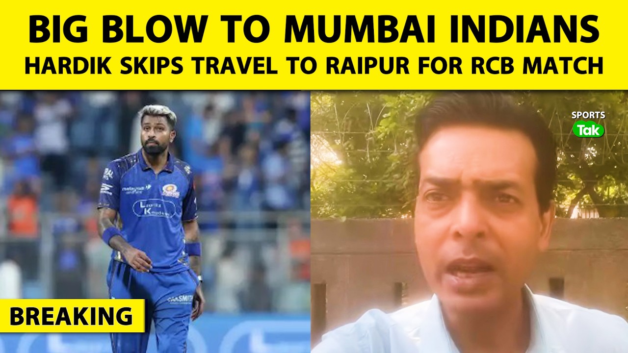 BREAKING: Hardik Pandya Not Part Of Mumbai Indians Squad Heading To Raipur For RCB match