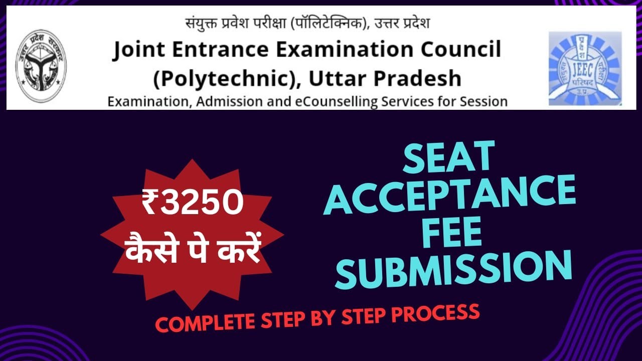 How to pay Rs.3250 as Seat Acceptance Fee on JEECUP portal?