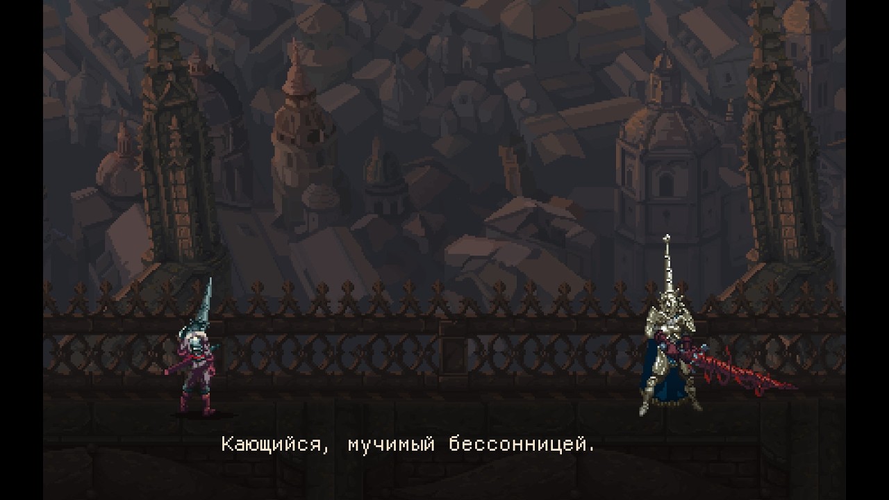 Какая же ты Крисаааанта #17 Blasphemous