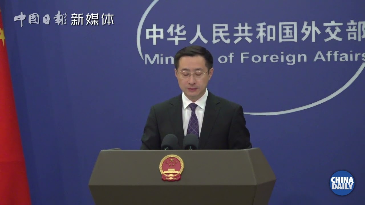 US urged to seek dialogue with China based on equality, respect and mutual benefit