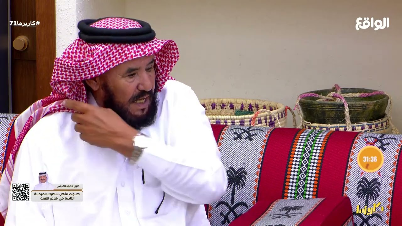 يبي ينبش قبر ويشوهه صاحبه والسبب ! | قصة مع سعيد الغامدي #كاريزما71