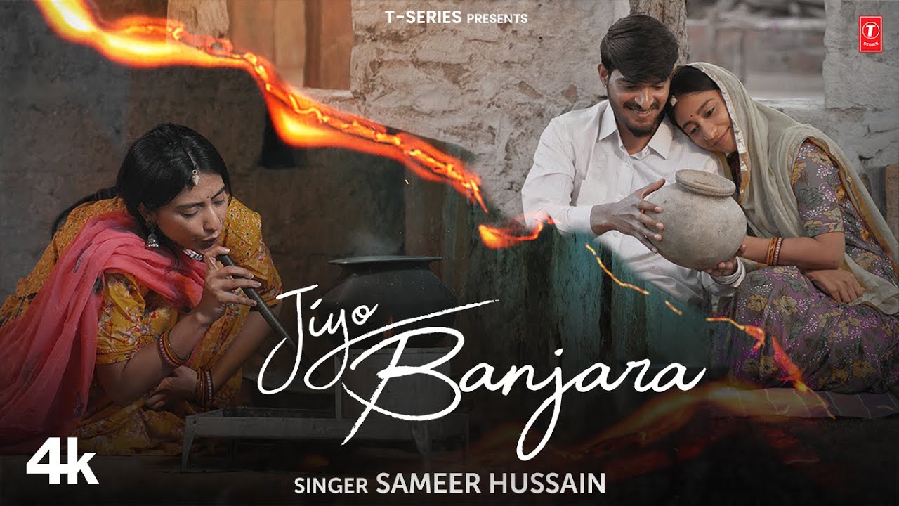 Jiyo Banjara - Sameer Hussain, Feat. Suryaveer Singh, Pranjal Sodha | New Rajasthani Video Song 2024