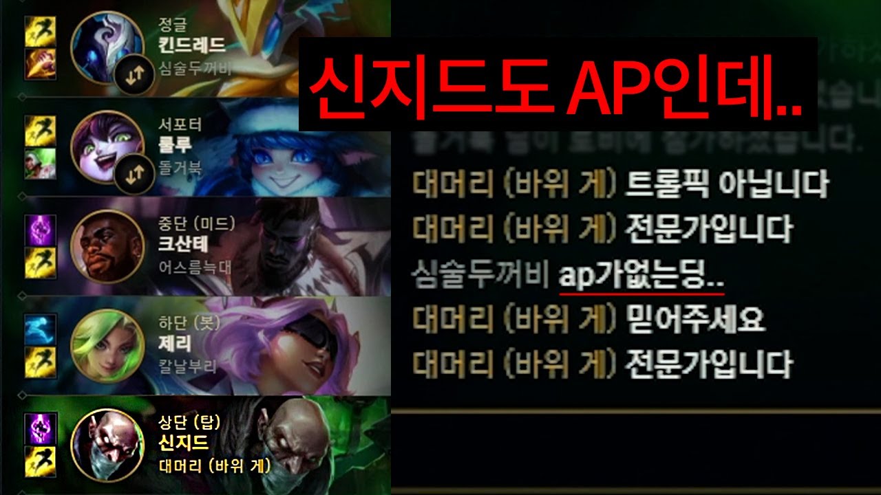 전문가입니다.