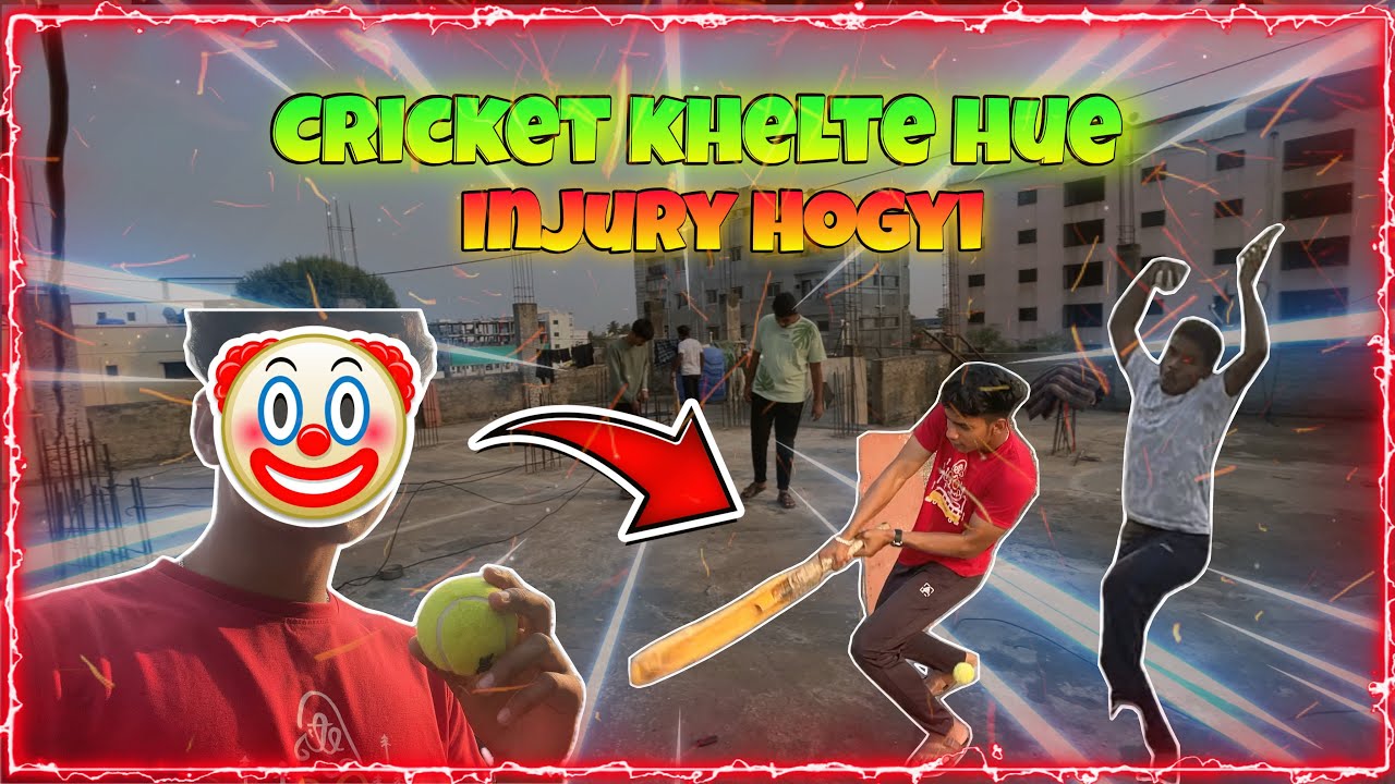 🏏Terrace pe cricket khelna pada mehenga😑 || Must watch Vlog👇🏻 Funny 😂🤣