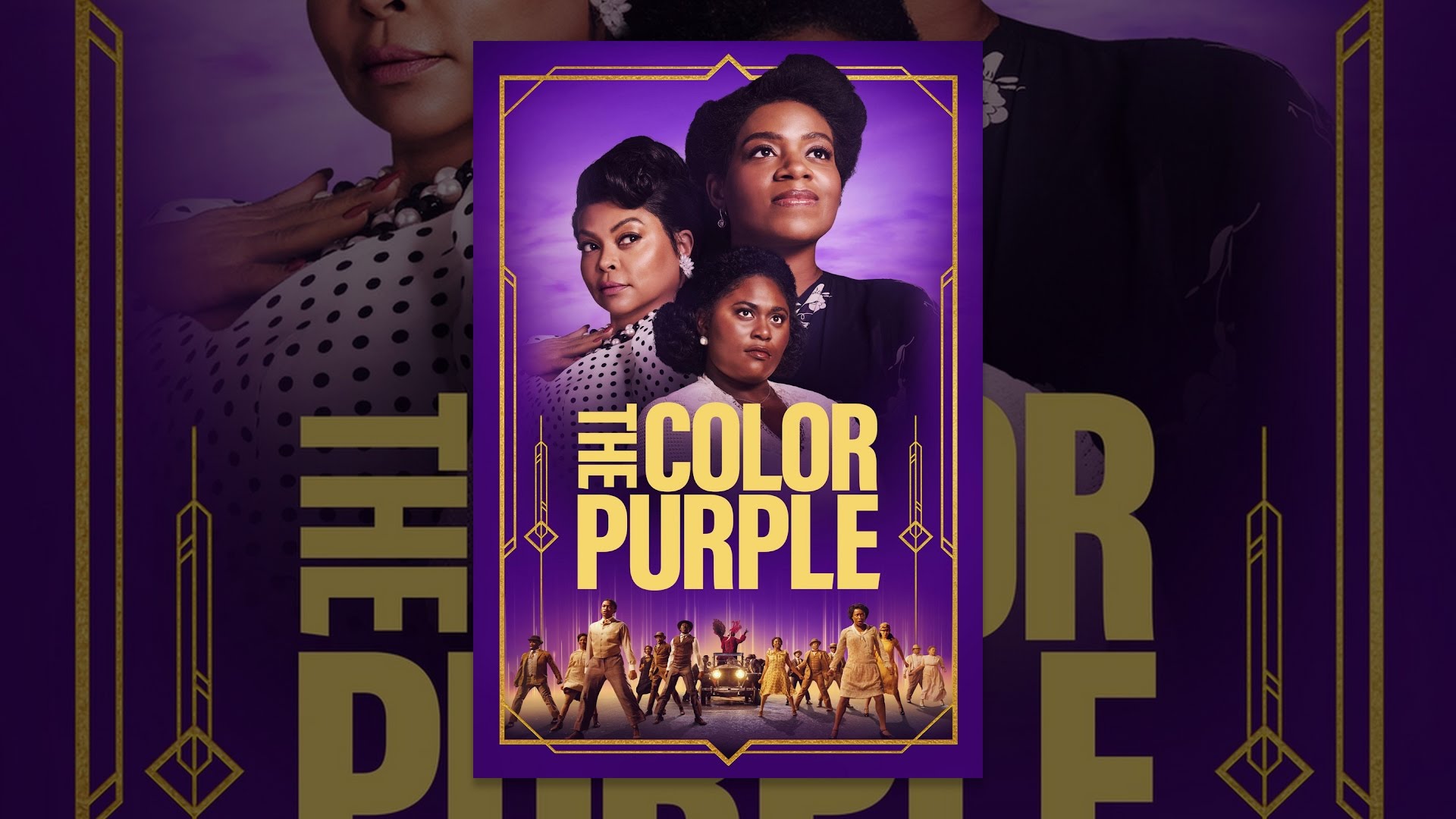 Цвет пурпурный (The Color Purple (2023))