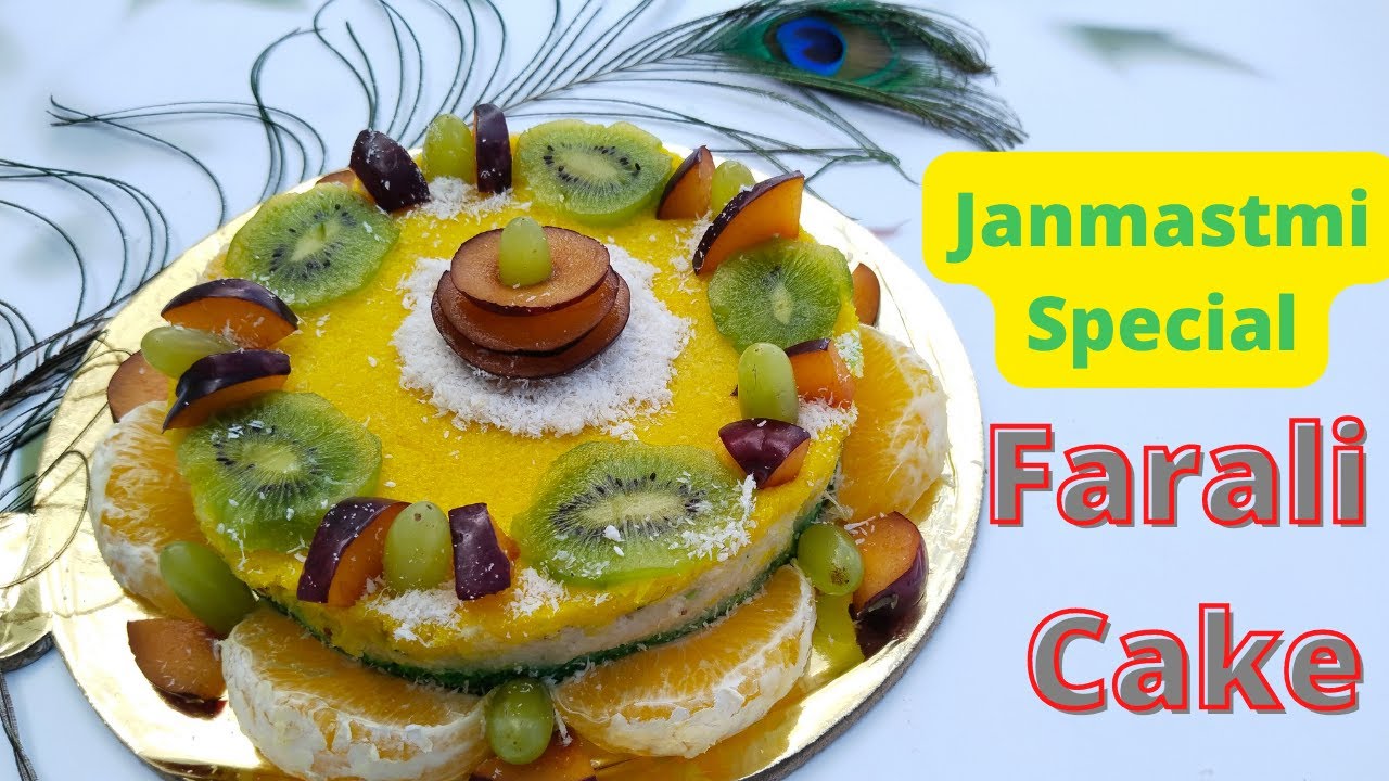व्रत वाला Nariyal Farali Cake, fasting Farali cake|