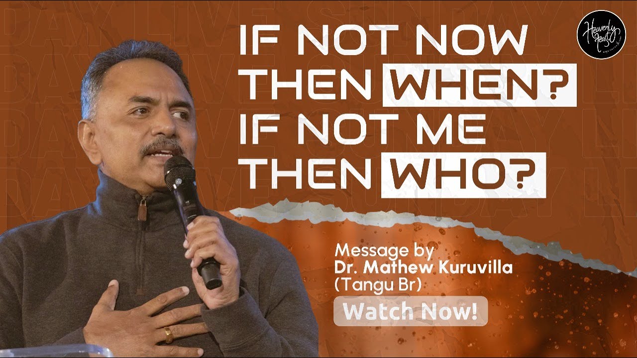 ✨ AN URGENT CRY FROM HEAVEN - A MUST HEAR MESSAGE || English-Malayalam message | June 30, 2024