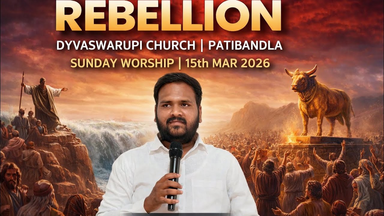 Highlight 4:45 – 9:45 from తిరుగుబాటు | SUNDAY WORSHIP | 15th MAR 2026 | PASTOR PAVAN