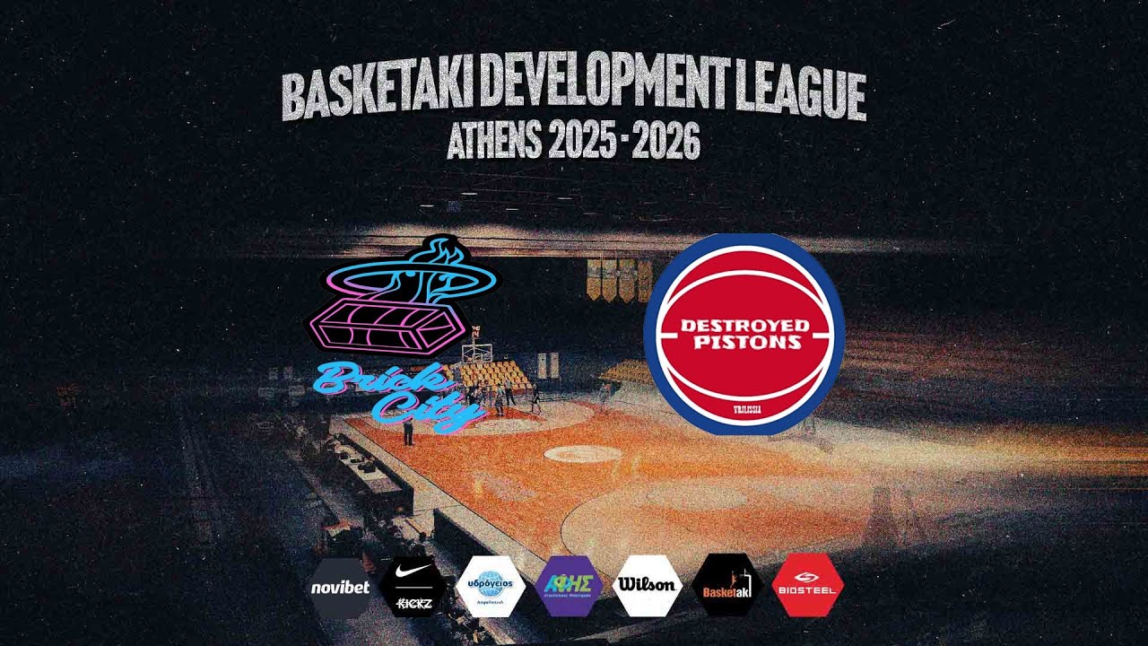 Basketaki The League - Brick City Vs Destroyed Pistons (01/02/2026)