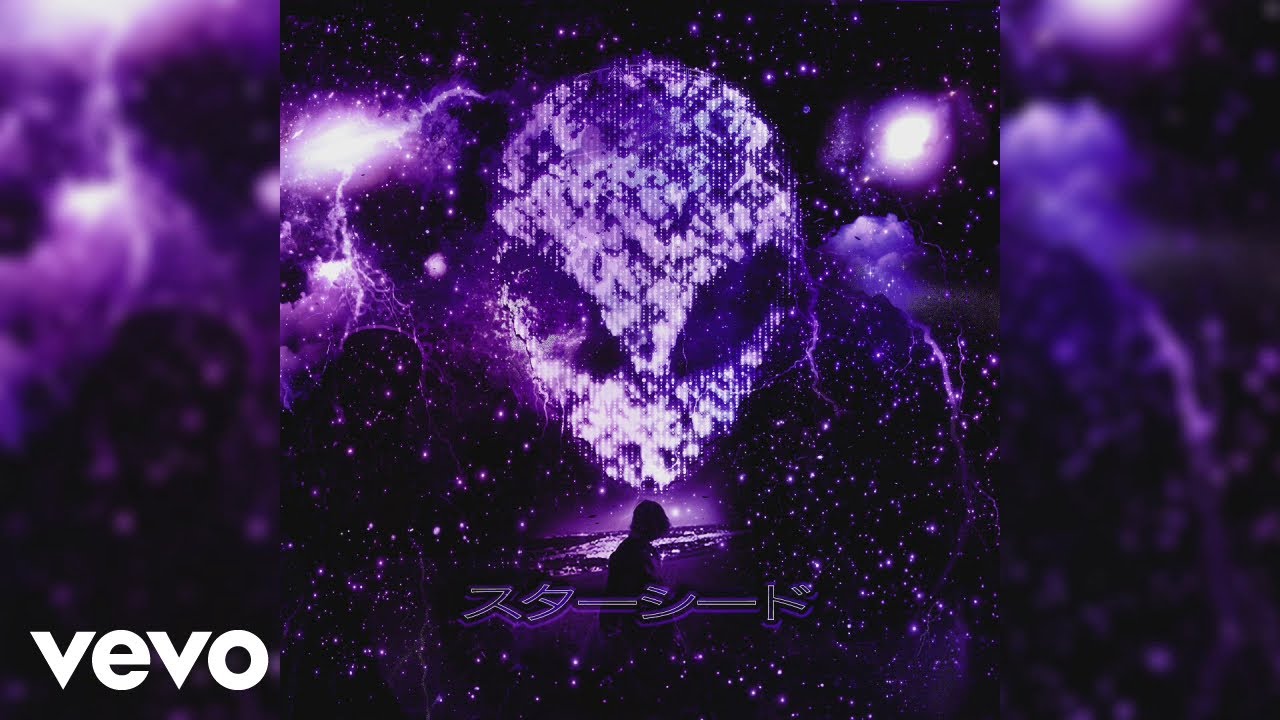 Lil Bruh Gwop - Tonight (Official Audio)