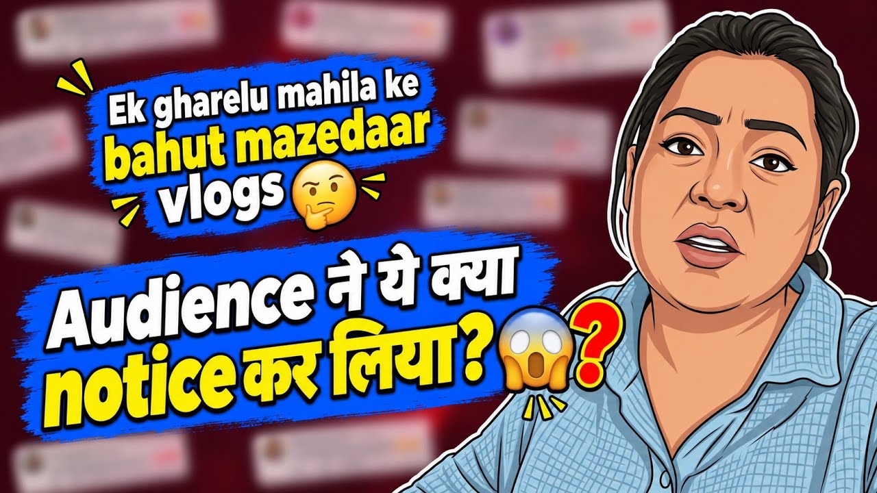 Bharti Singh exposed?  | Roast Video