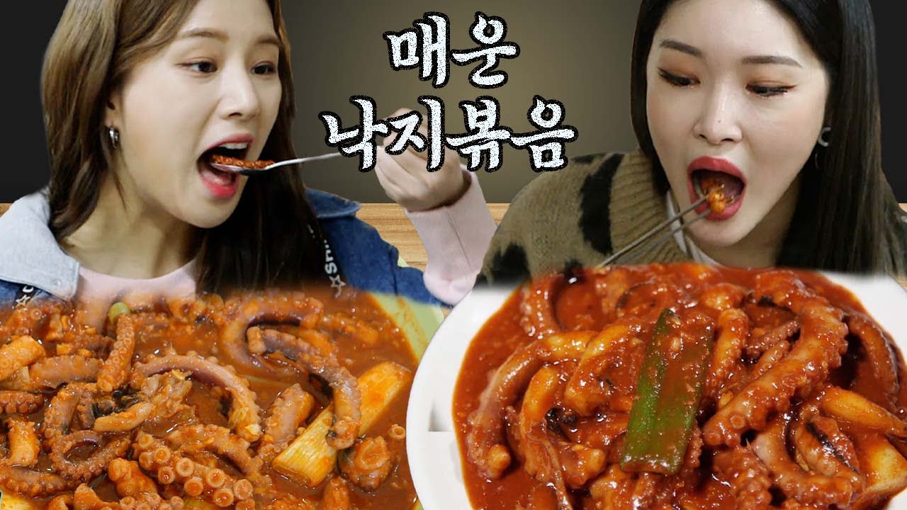 [#먹어방] 아무리 매운 걸 먹어도 땀이 절대 안 나는 솔빈과 매운맛 메이트 청하의 낙지볶음 먹방🔥 | #원픽로드 #Diggle