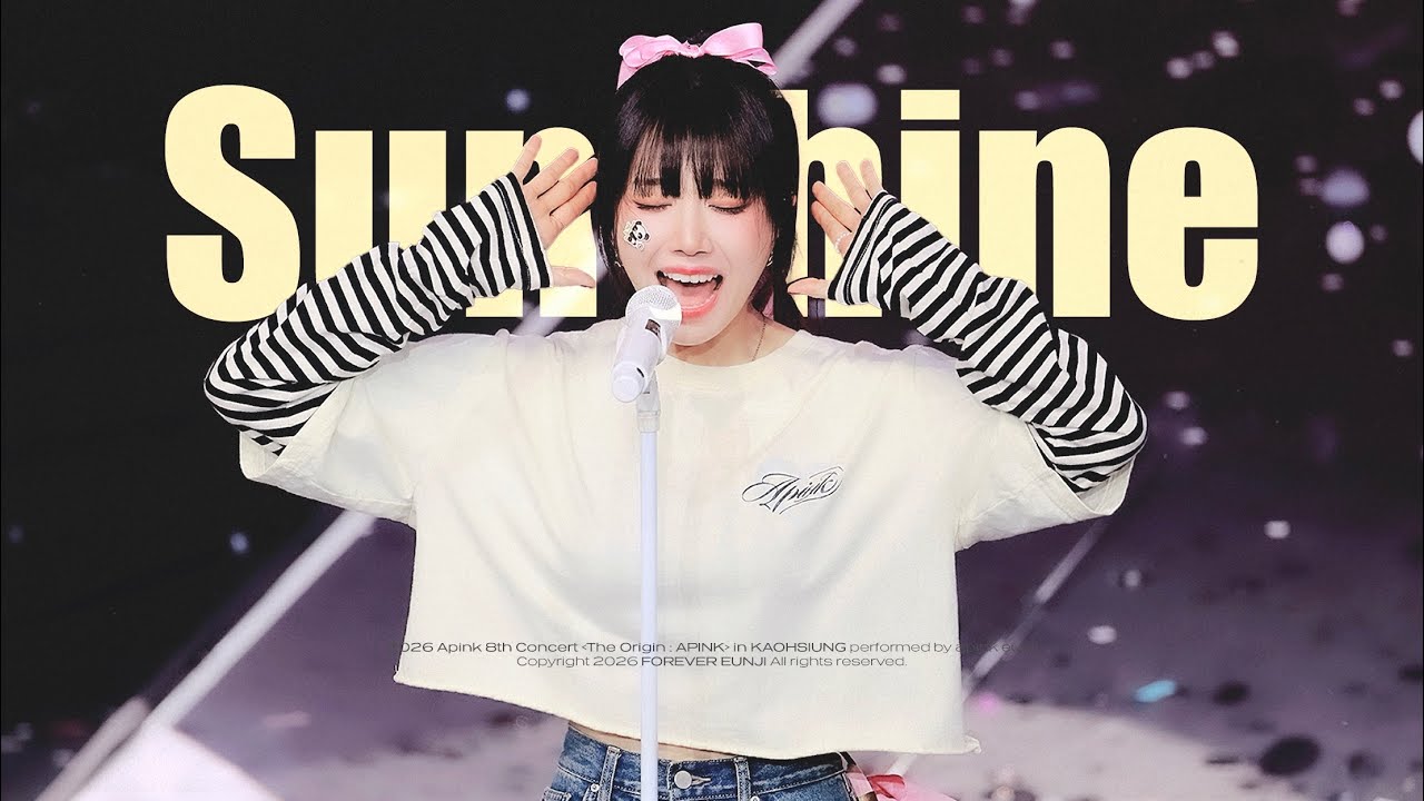 4K 60FPS] 260411 Sunshine - 정은지 [The Origin : APINK in Kaohsiung] FANCAM