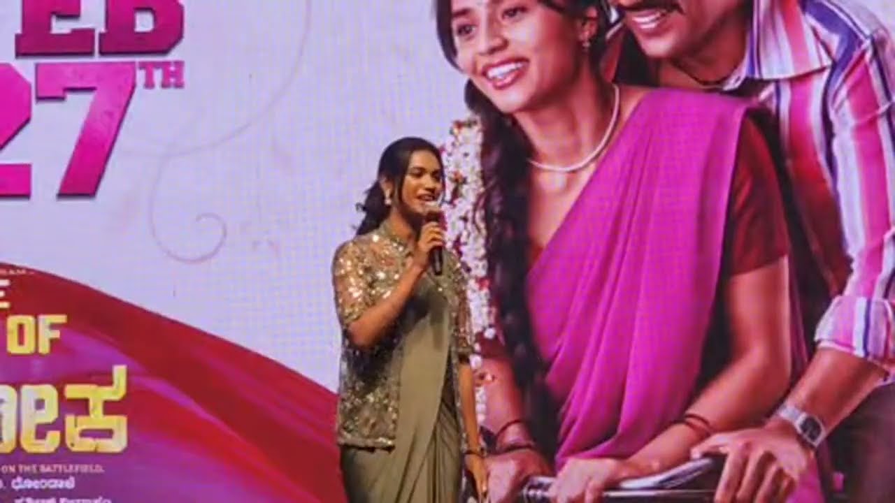 Rise Of Ashok Trailer Launch Event Live | Ravichandran | Sapthamigowda | Sathish Ninasam