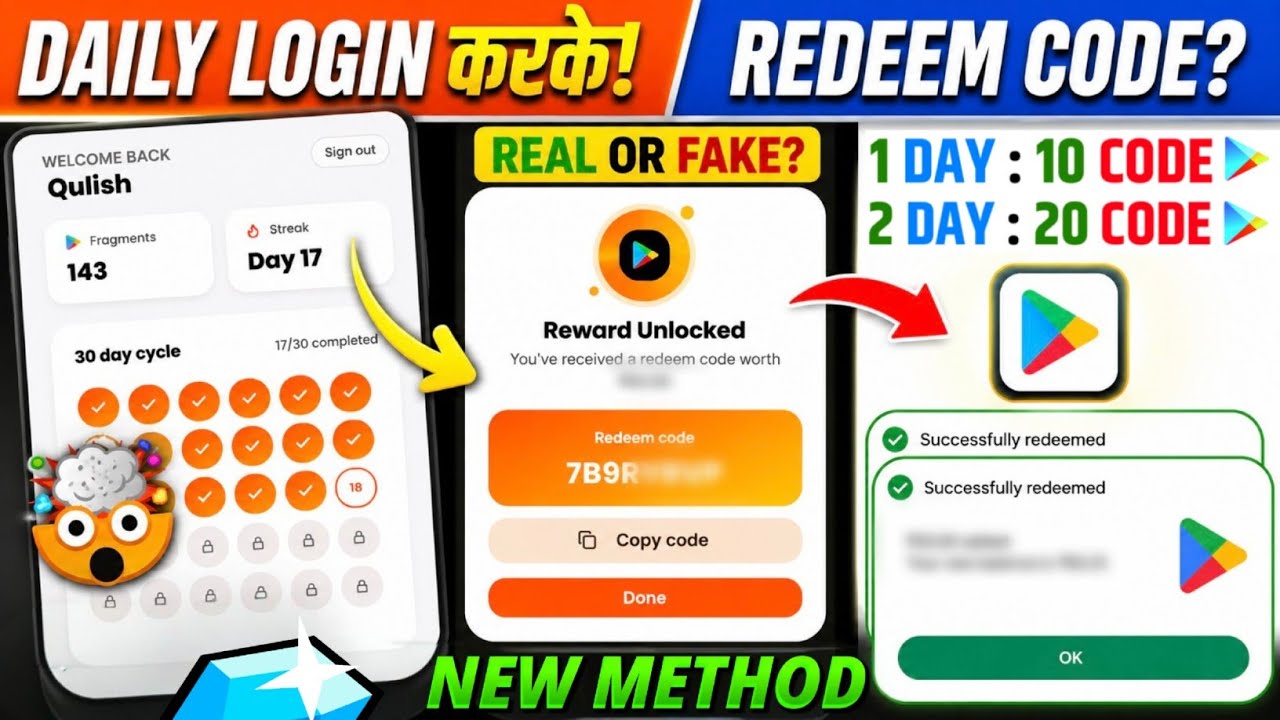 FREE REDEEM CODE (DAILY LOGIN) 🤩 | GOOGLE PLAY STORE REDEEM CODE APP 2026