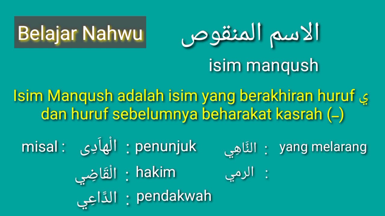 ISIM MANQUSH dan ISIM MAQSHUR