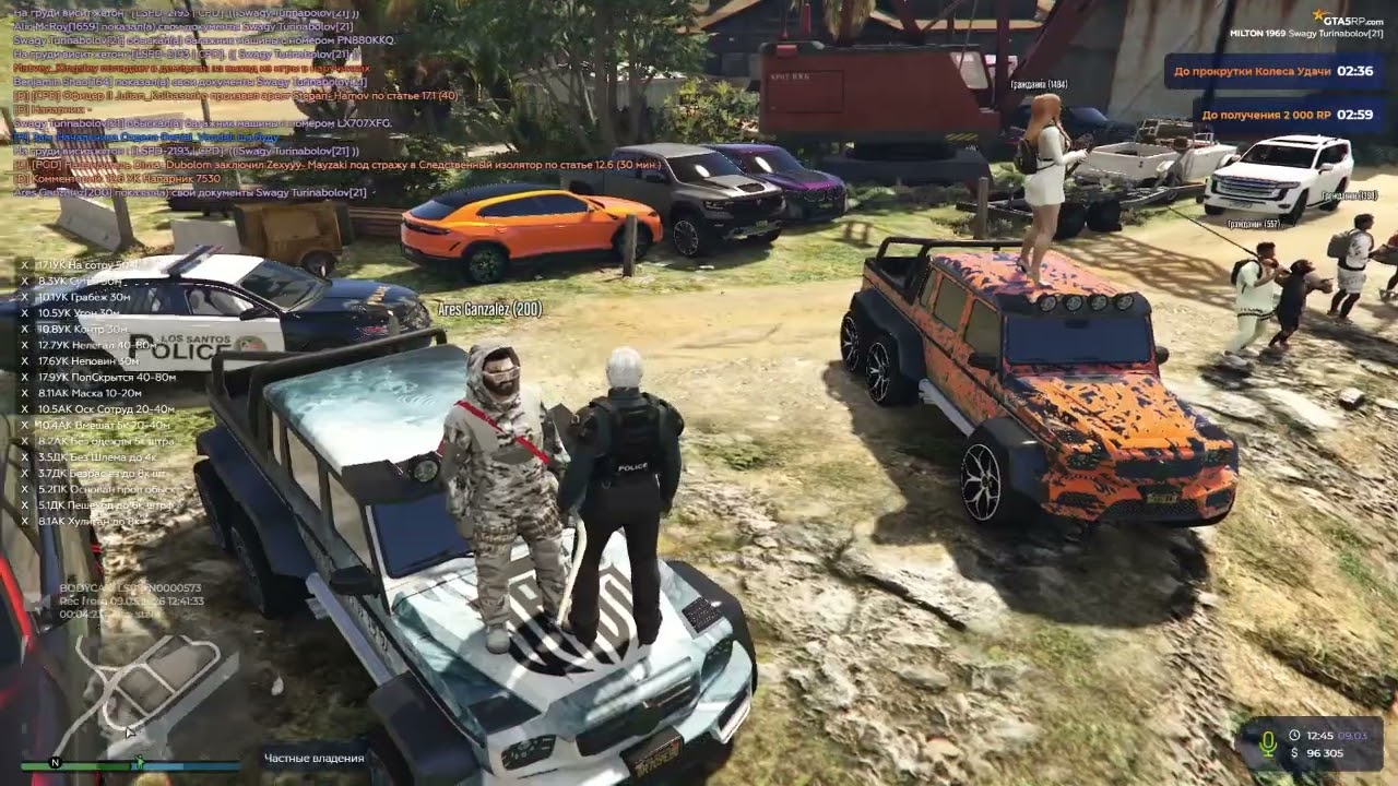 sasas
