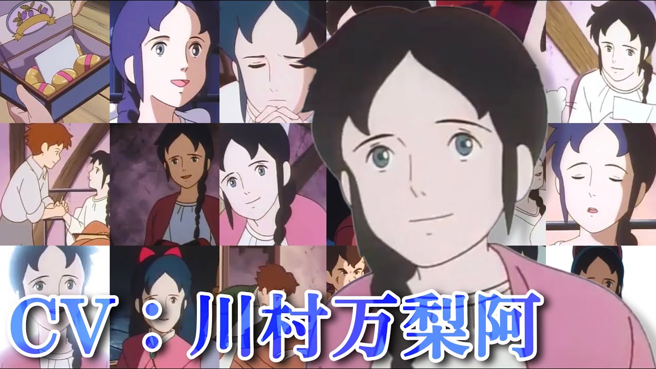 ロミオの青い空 アンジェレッタ台詞集 【川村万梨阿】※22話まで