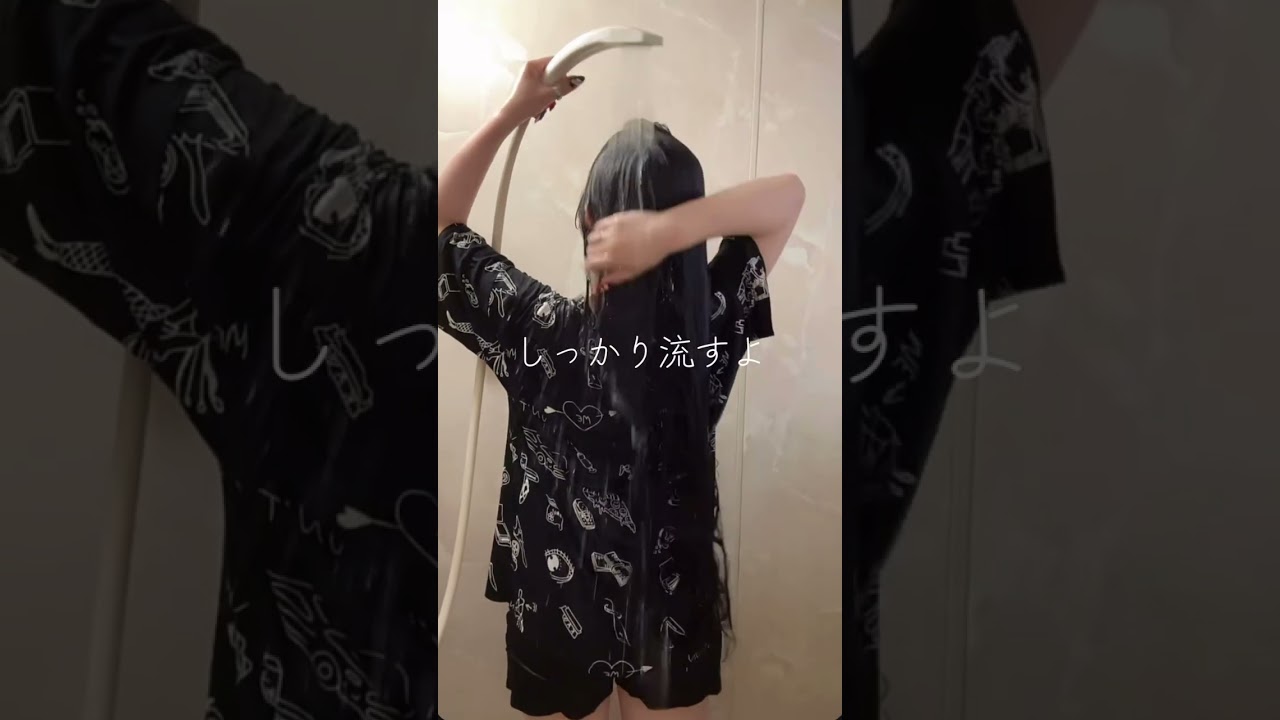 黒髪ロングしか勝たん#スーパーロングヘア #ロン毛の日常 #日常