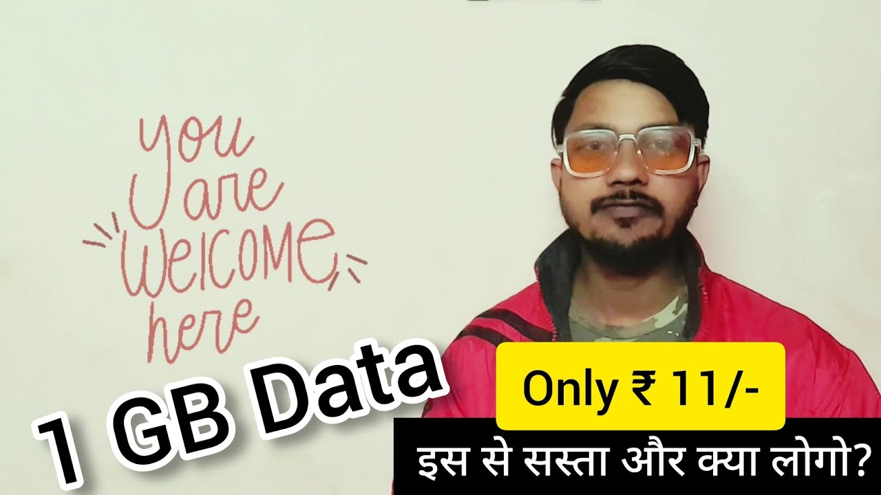 Jio data pack plan | Now 1GB in Rs 11/- wow | And more saving on more pack