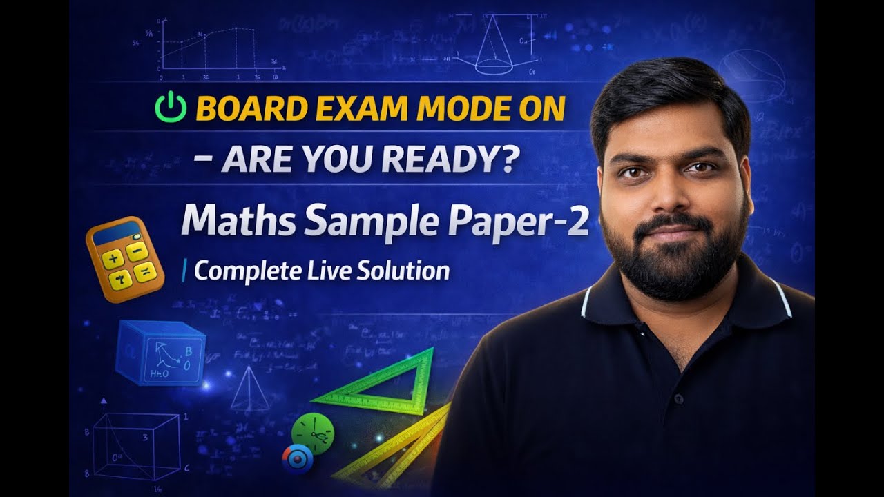Complete Solution of Maths Sample Paper 02| CBSE class 10 Maths Board Exam 2026