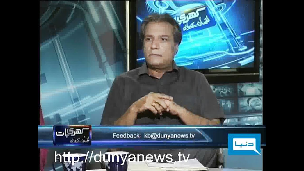 Dunya TV-Khari Baat Lucman Kay Saath-04-08-2011