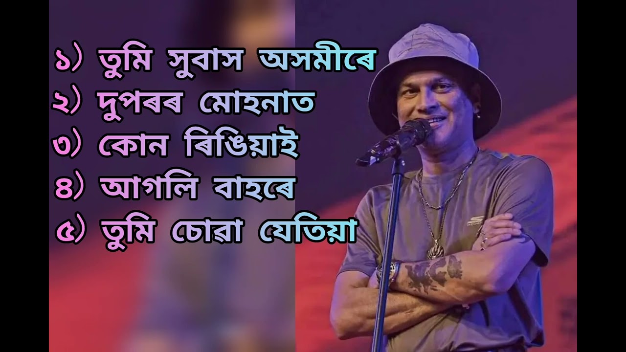 Zubben Garg | Assamese songs❤️ZG❤️ #viralvideo #assam #assamesesong #india #zubeengarg #love #viral 