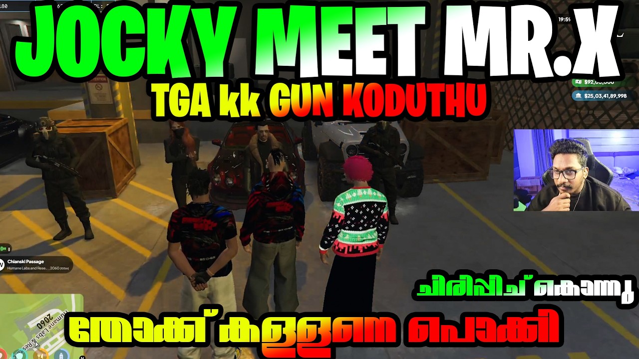 Jocky 💀 Mrx നെ കണ്ടപ്പോൾ 🤣 Gun Deal പറഞ്ഞു 🥵 Jocky Full Comedy 😂 TvA Godfather ആണ് 🥰