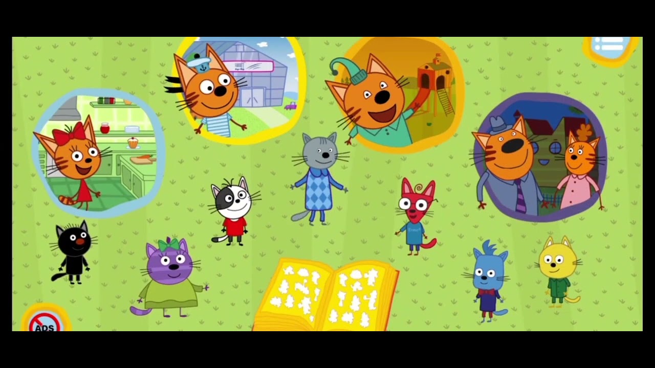 KID-E-CATS are playing /New episodes 💥😎❤️🎈