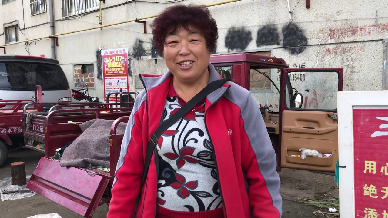 中国的沿海城市烟台海阳菜市场，看看平时都卖的什么？