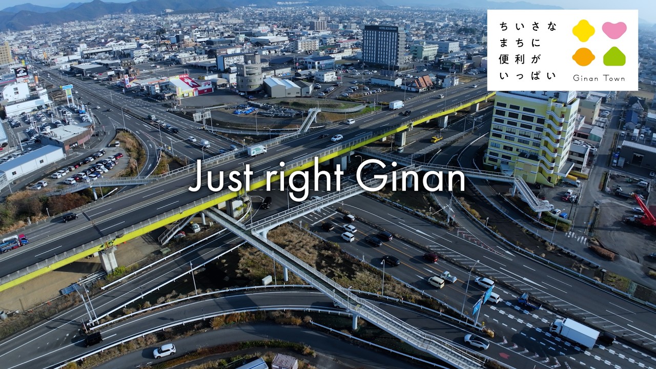 「Just right Ginan」
