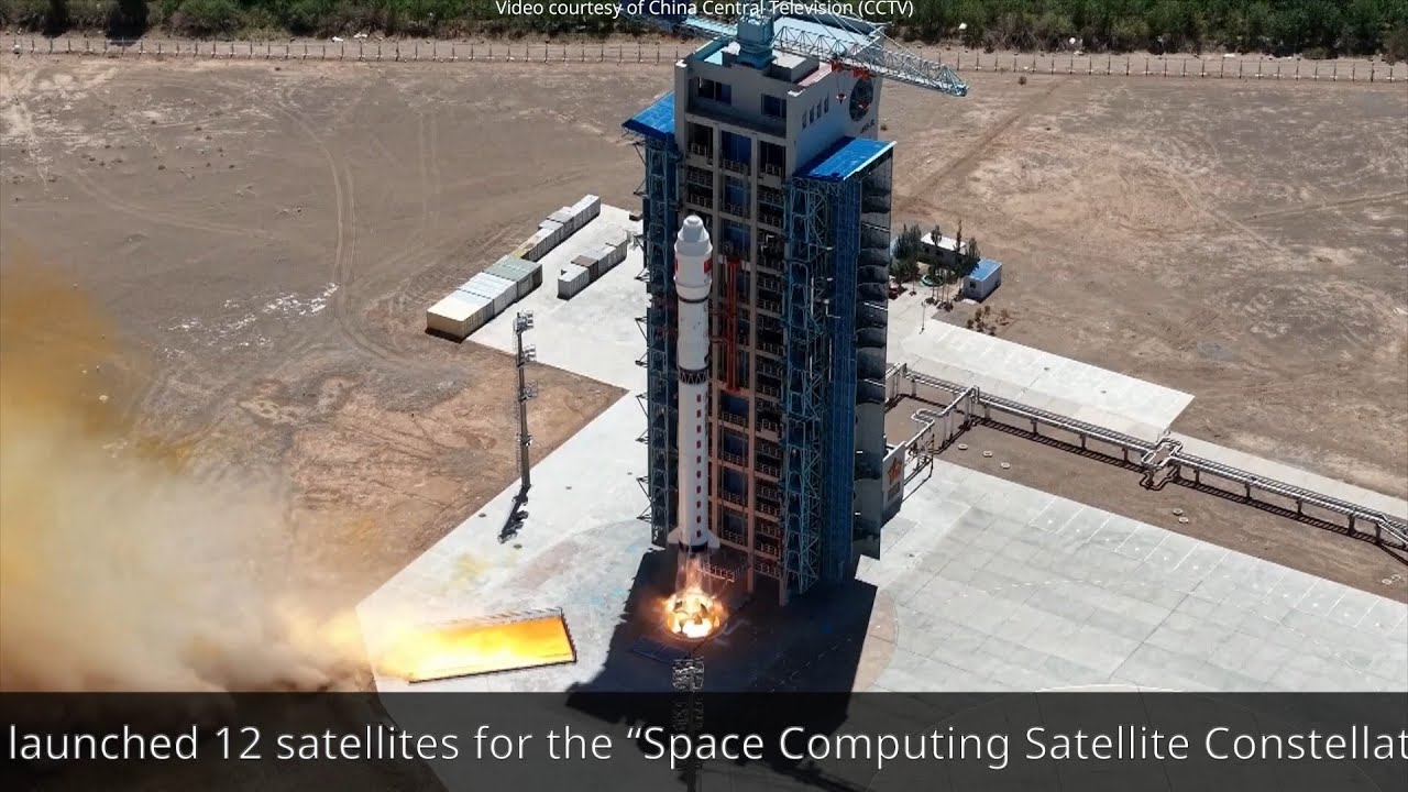 Long March-2D launches “Space Computing Satellite Constellation”