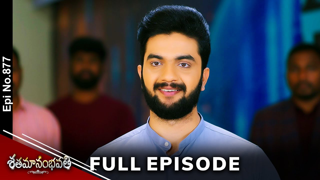 Shatamanam Bhavati | 6th February 2024 | Full Episode No 877 | ETV Telugu