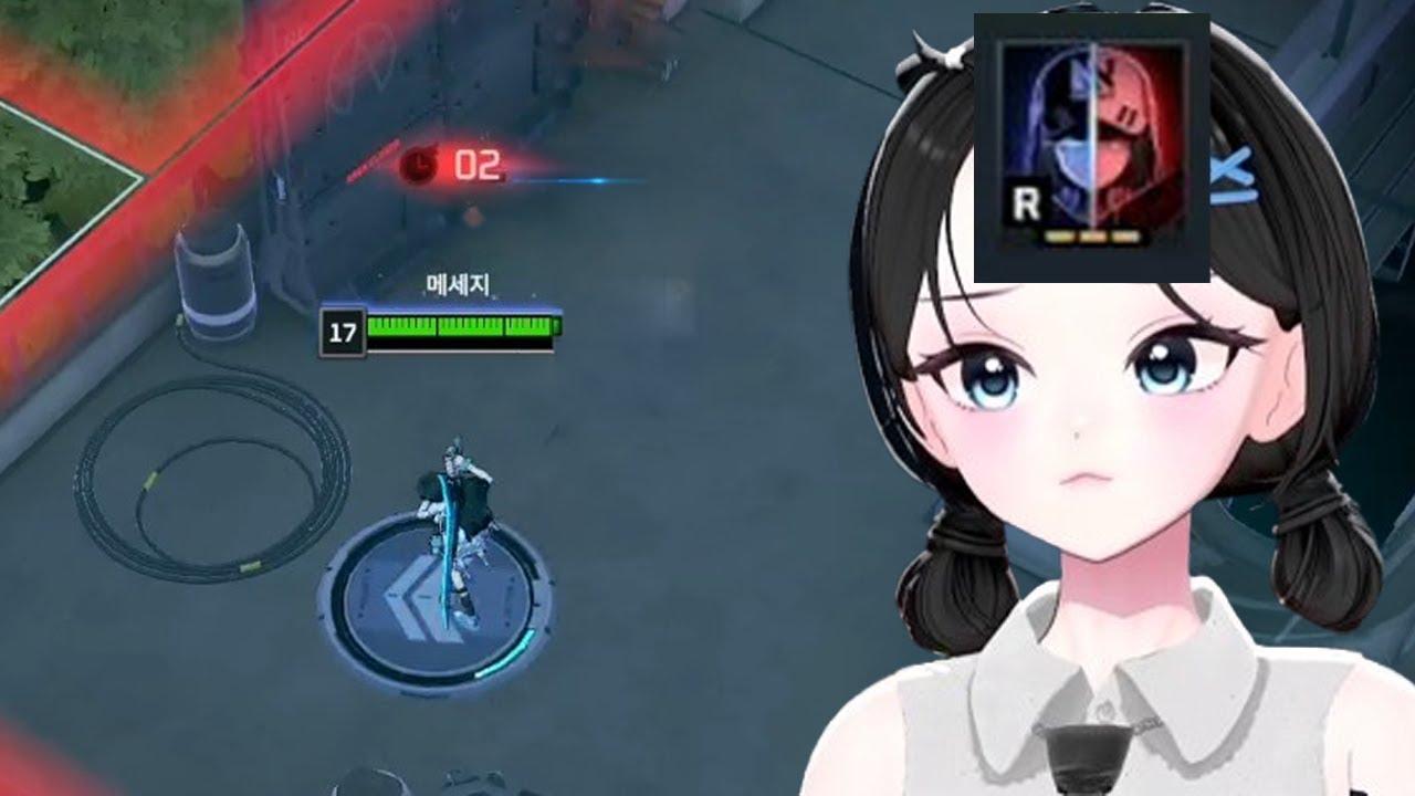 얘 어떻게 점수 올리는거임?