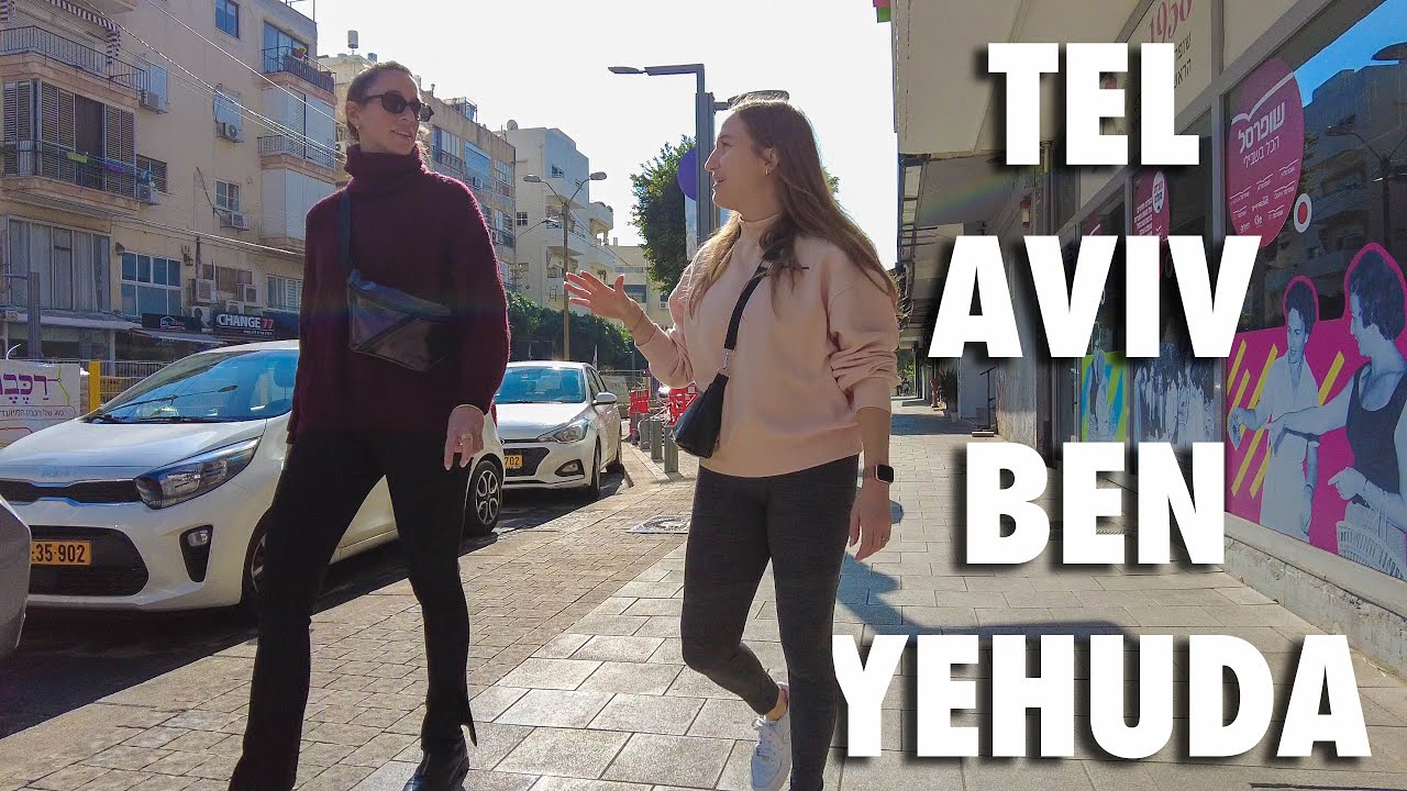 From Bustling Streets to Sandy Beaches: A Tel Aviv Walk from Ben Yehuda to the Shore 🚶‍♂️🌊