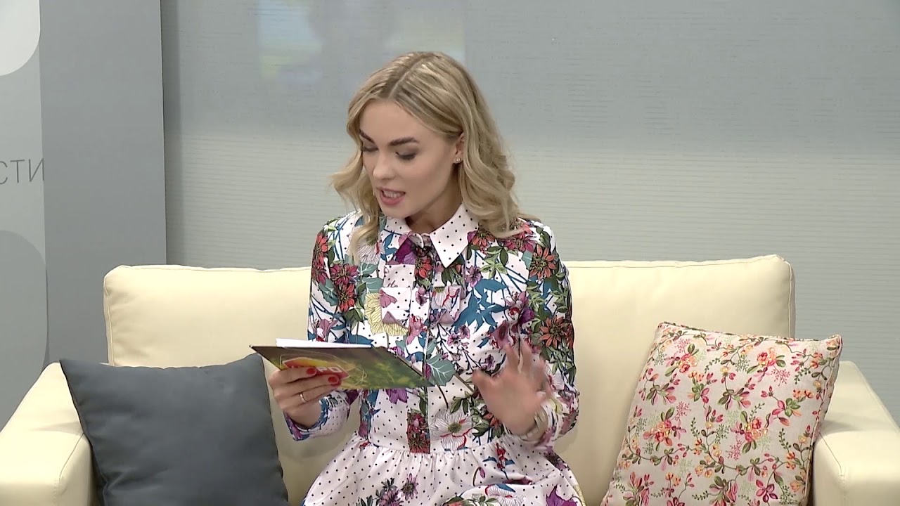 &laquo;Утро&raquo; на &laquo;ДОН 24&raquo;