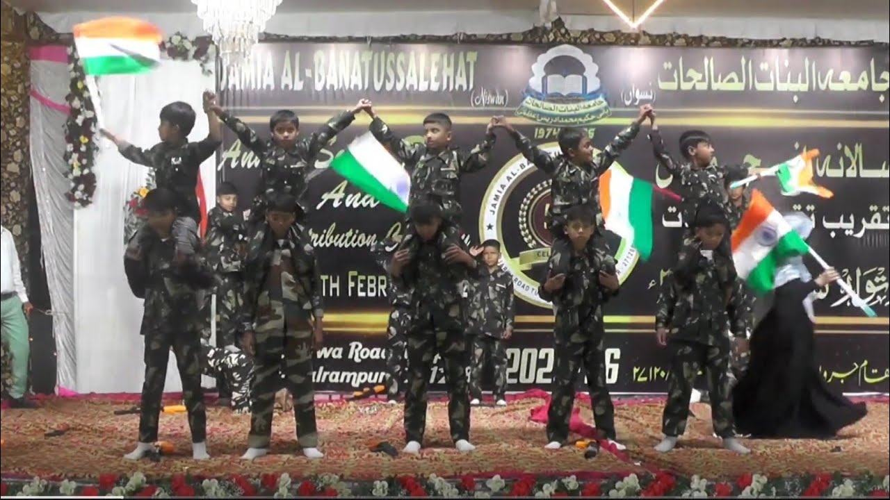 Janbaz Hain Ham Annual Function Jamia Al Banatussalehat 15.02.2026 