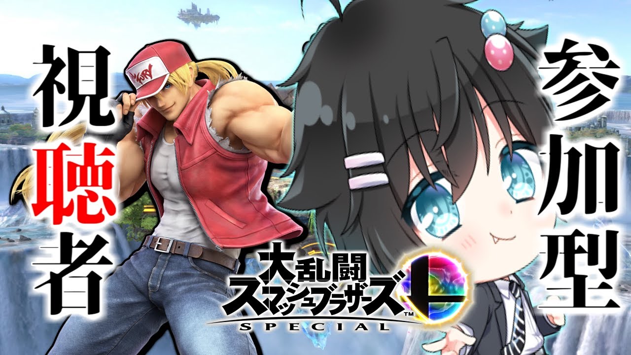 大乱闘スマッシュブラザーズSPECIAL 主固定#shorts#大乱闘スマッシュブラザーズSPECIAL#スマブラ