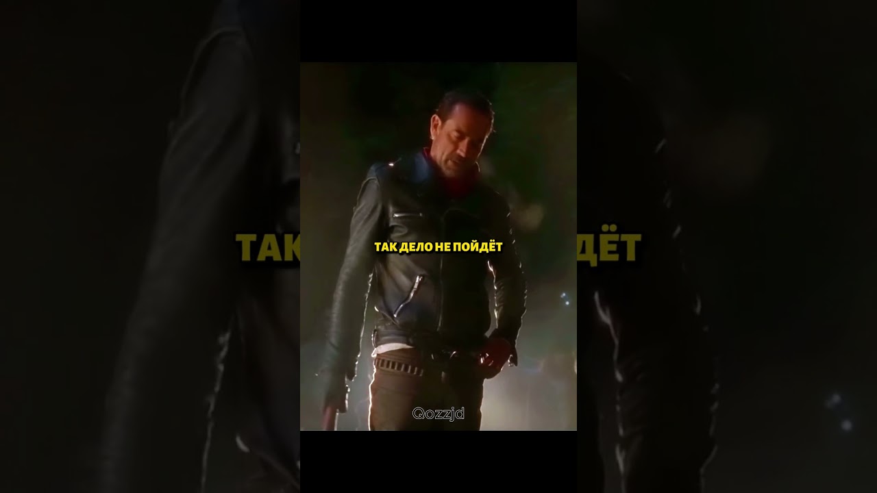 Поймал группу выживших и наказывает их😶Название сериала: Ходячие мертвецы (S7E1) #кино #фильм