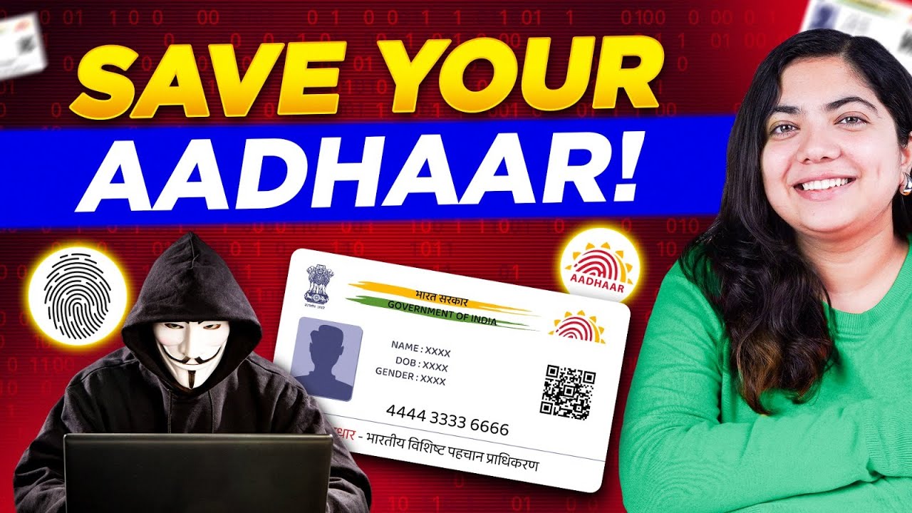 Top 4 Aadhaar Card Mistakes to Avoid | Prevent Aadhaar card from misuse and scam  🤯