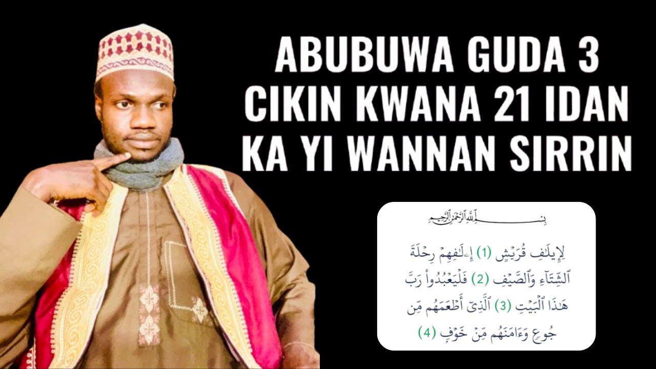 ABUBUWA GUDA 3 DA ZASU FARU CIKIN KWANA 21 A RAYUWARKA IDAN KA YI WANNAN SIRRIN INSHA ALLAH