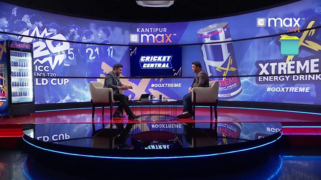 ICC Men's T20 World Cup | Pre Match Analysis