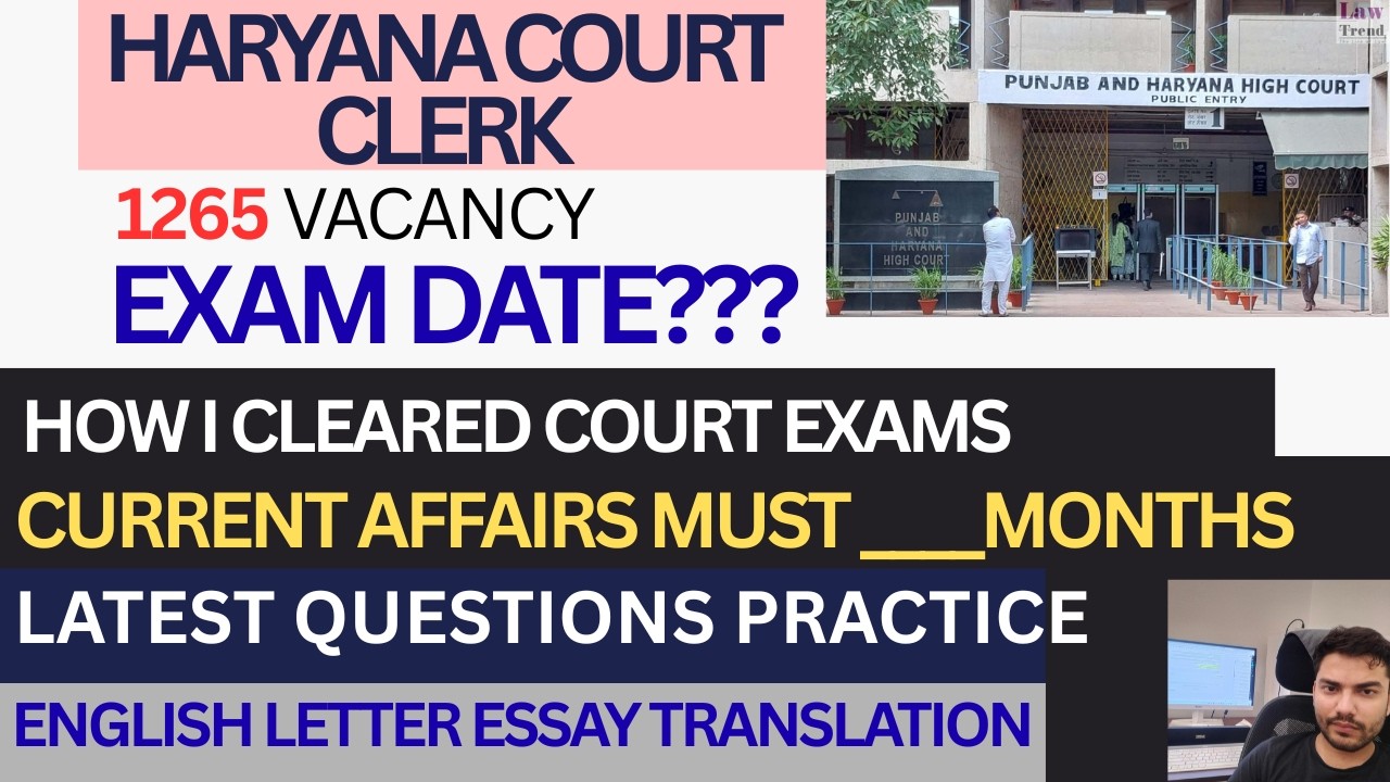 Punjab Haryana Court Clerk 2026|  SYLLABUS | EXAM DATE | TYPING IN ONE MONTH | CURRENT AFFAIRS MUST